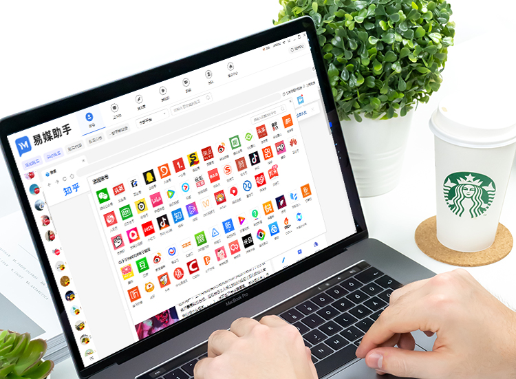 短视频矩阵营销有哪些技巧？文章原创度检测工具有哪些？
