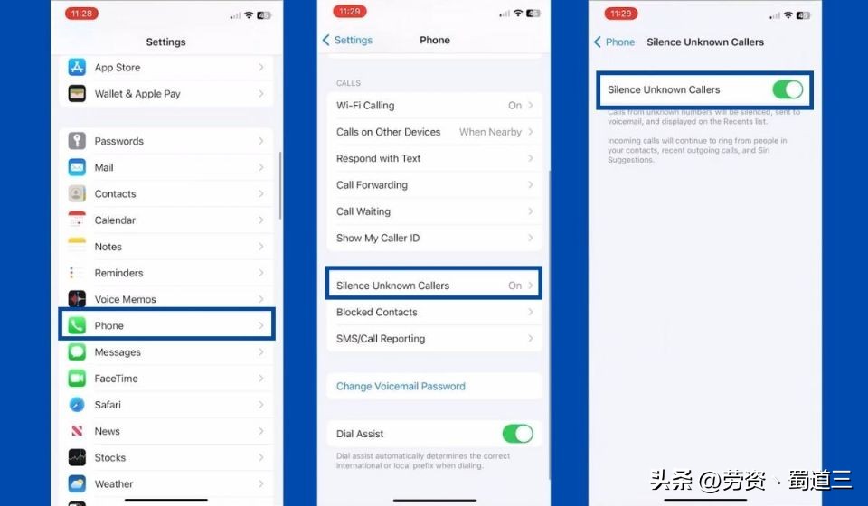 iphonese2省电设置,怎么将iphone设置成静音