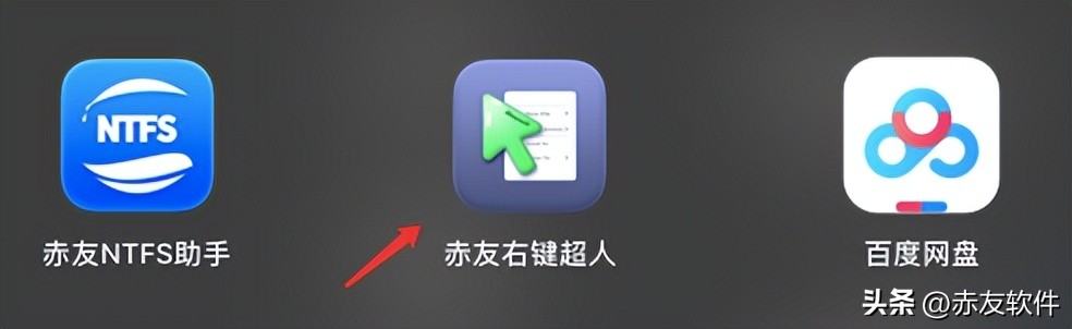 怎么删掉mac上的卸载程序,mac怎么卸载软件博客