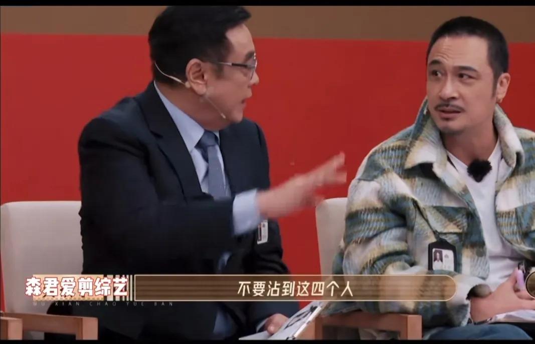 三十二岁赵樱子:满身都是江湖气，高情商和职场狠活儿！