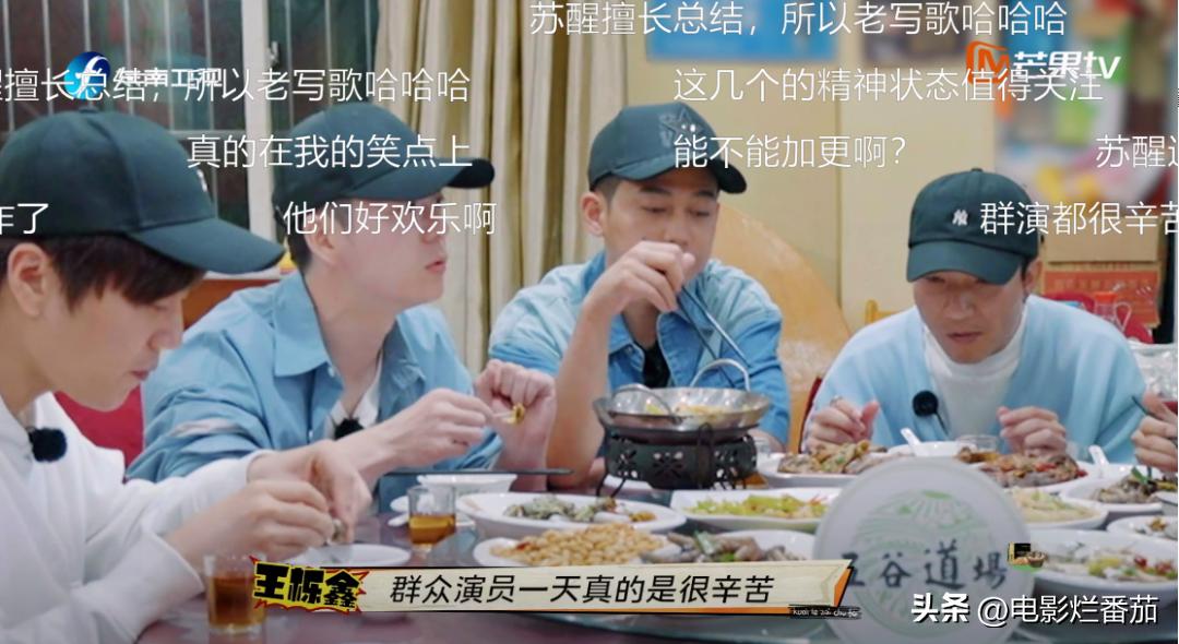 9.6分，这帮“过气”的快乐男生，就这样打破了国产综艺的天花板