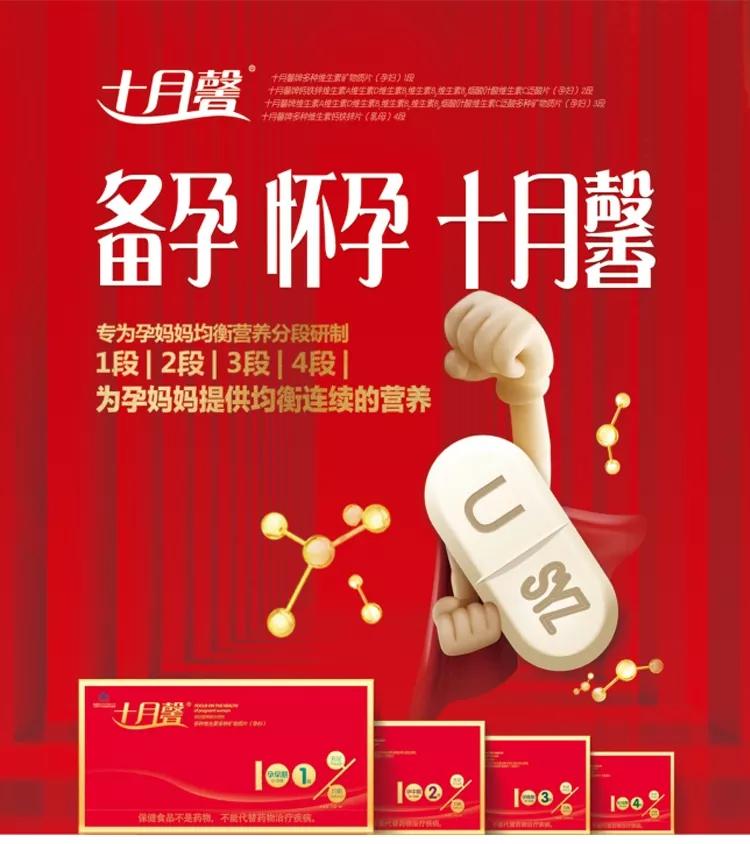 有没有怀孕早期用药过,怀孕医生可以判断你吃过什么药吗