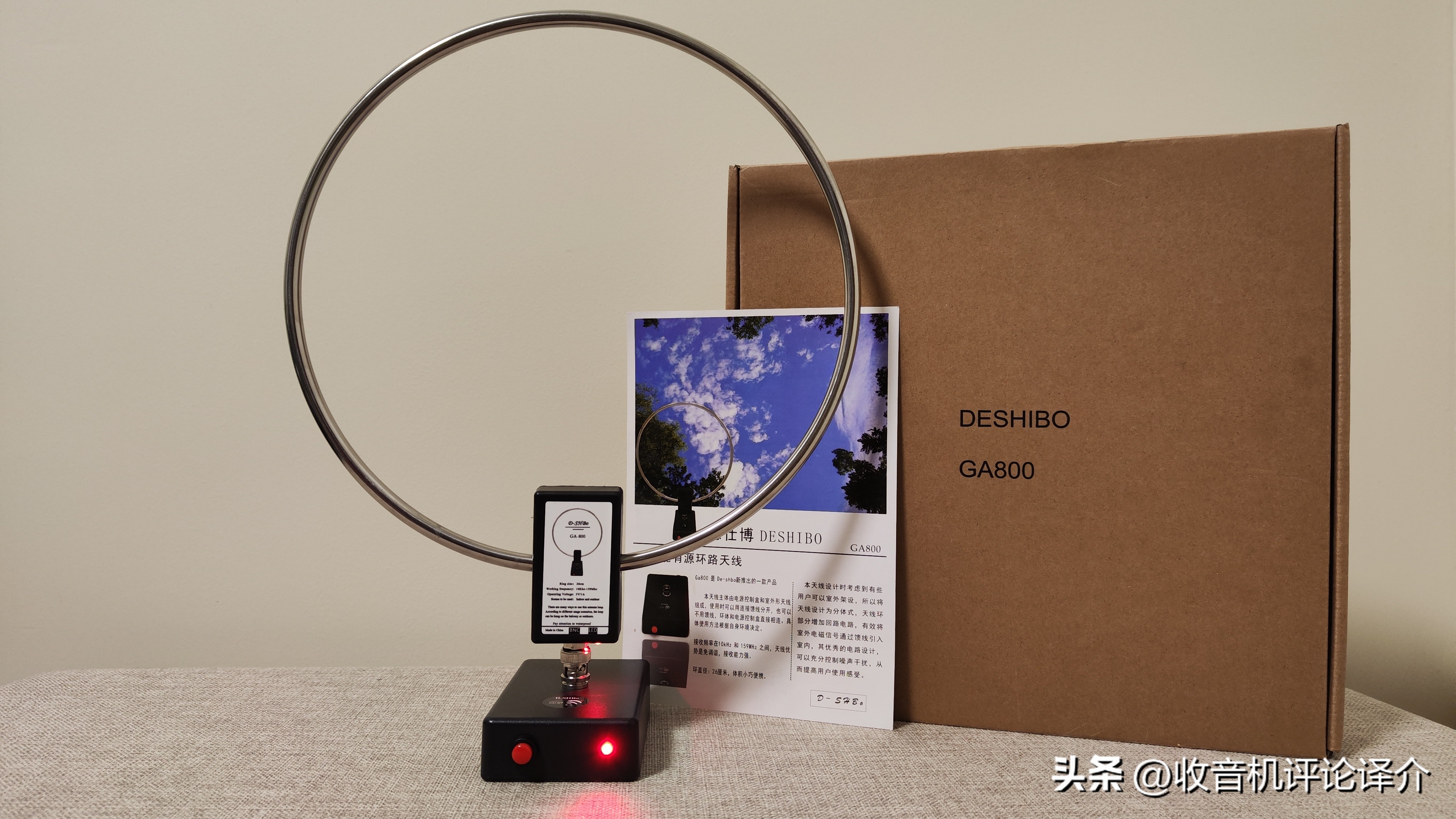 收音机外接增强天线,收音机可以用短波电台天线吗