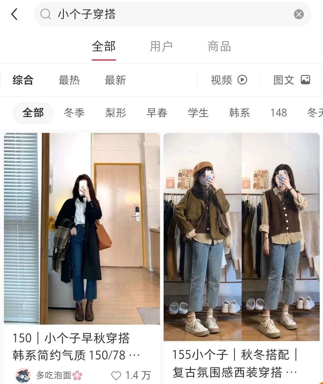 怎么在小红书做副业赚佣金,小红书做什么副业好