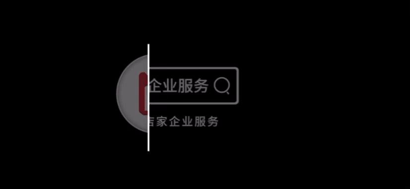 天猫入驻PPT怎么写才能提高入驻成功率？