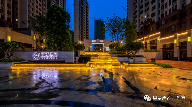 佛山藏珑华府最新价格,佛山藏珑华府二手房82平