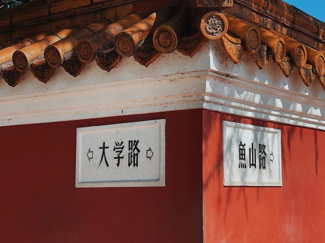 青岛4天旅游路线详细攻略,青岛旅游3天路线攻略图最新消息