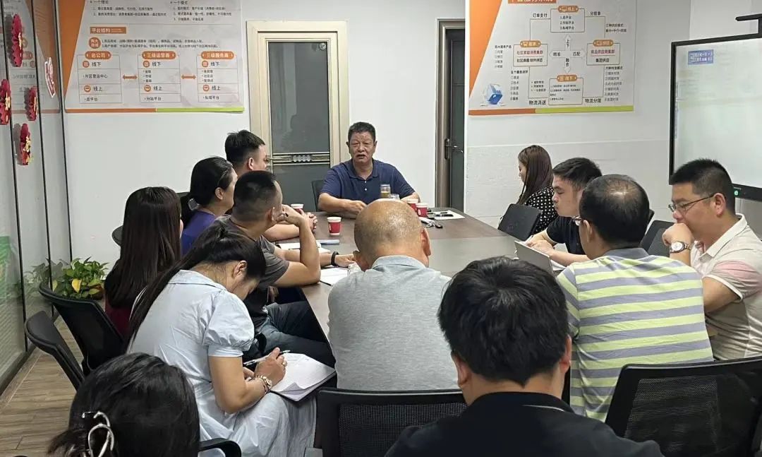 强者之征!武汉、长沙直营公司工作指导会议成功召开