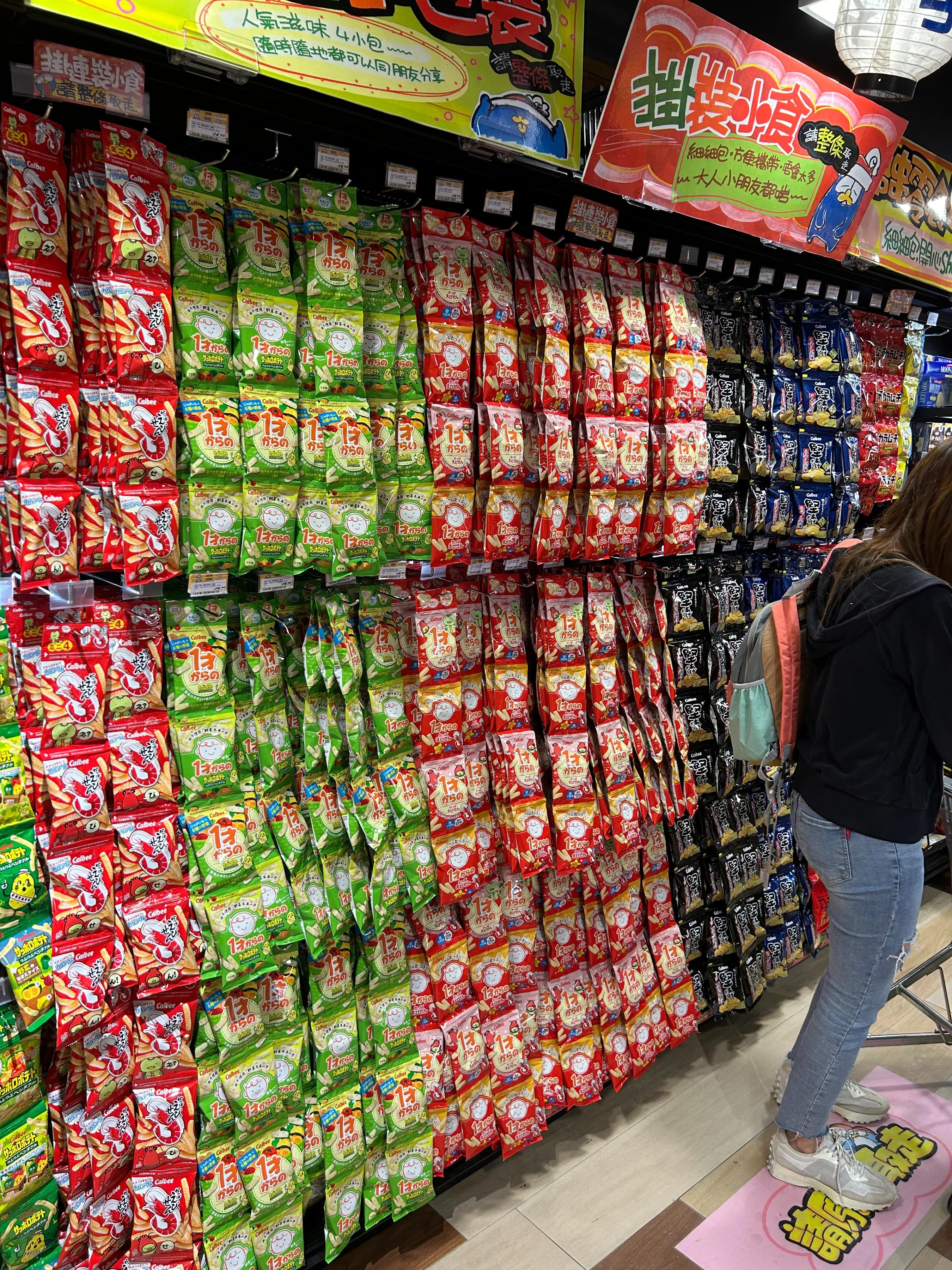 现在香港代购什么性价比高,现在流行反向带货吗