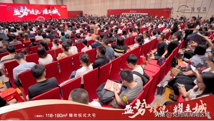 轨道万科璞悦湾最新消息,轨道万科璞悦湾户型118