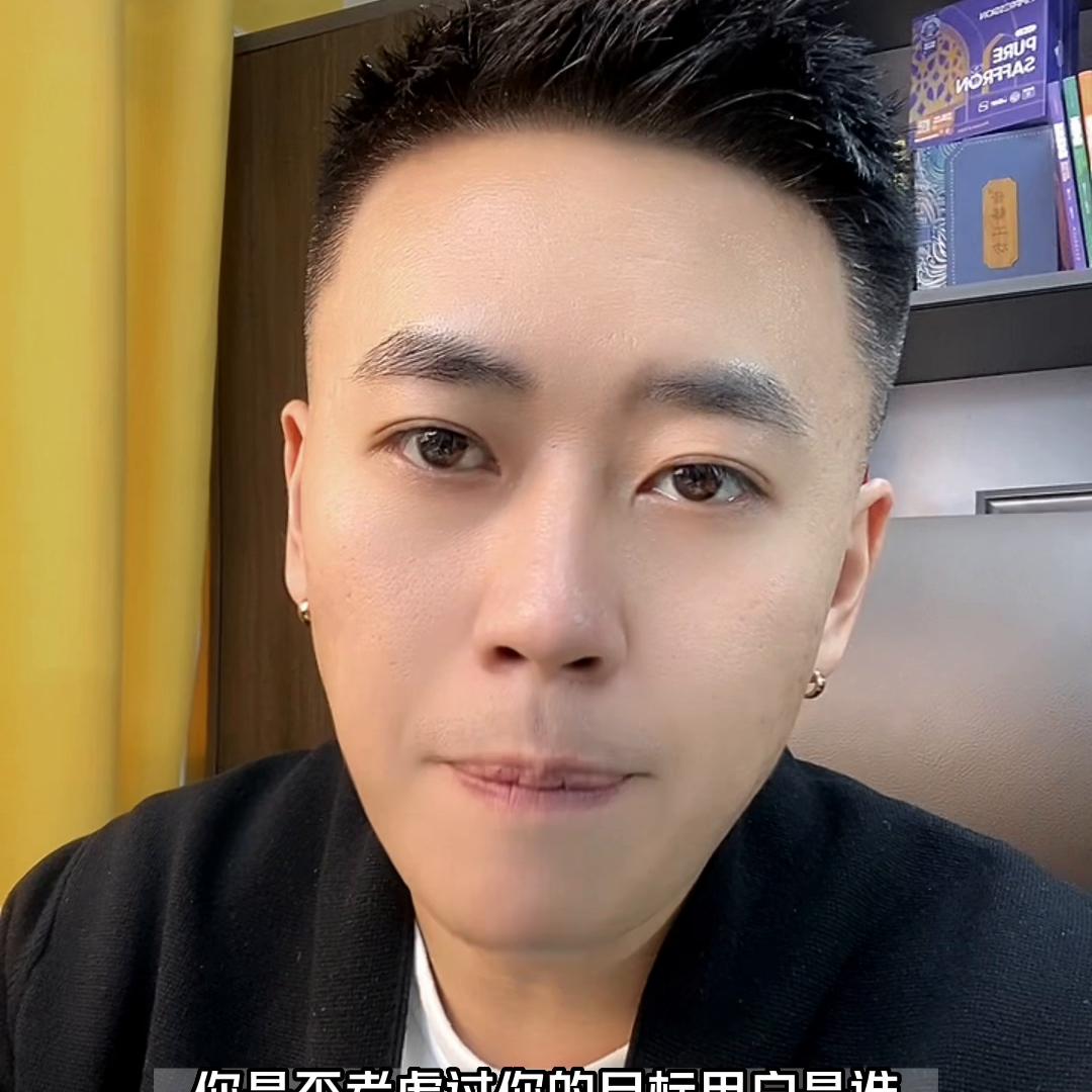 到底如何在抖音挣钱,怎么在抖音上赚钱不拍视频