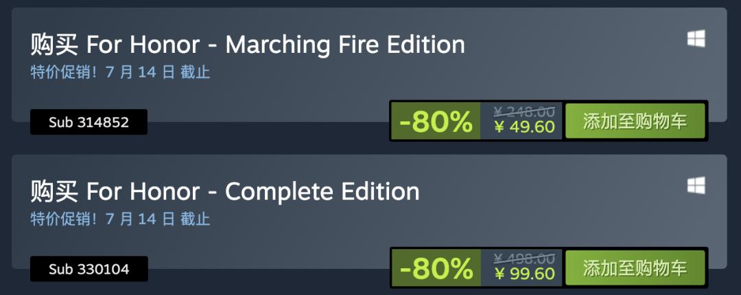 steam夏促有什么值得入手的游戏,steam夏促史低游戏整理