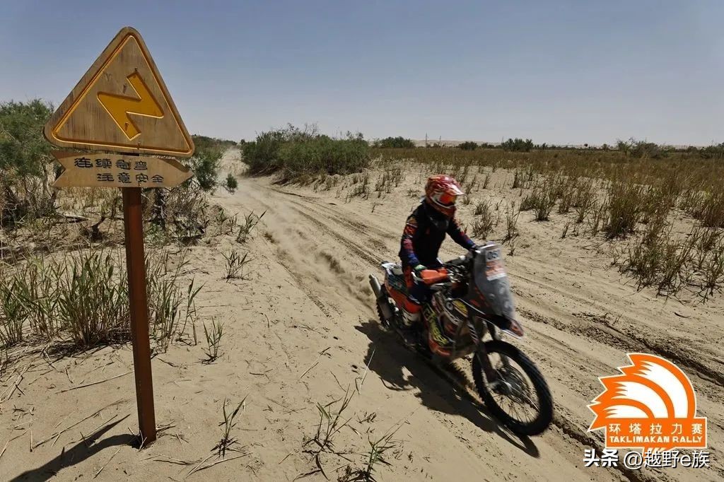 2023环塔拉力赛民丰赛段,环塔拉力赛魔鬼赛段