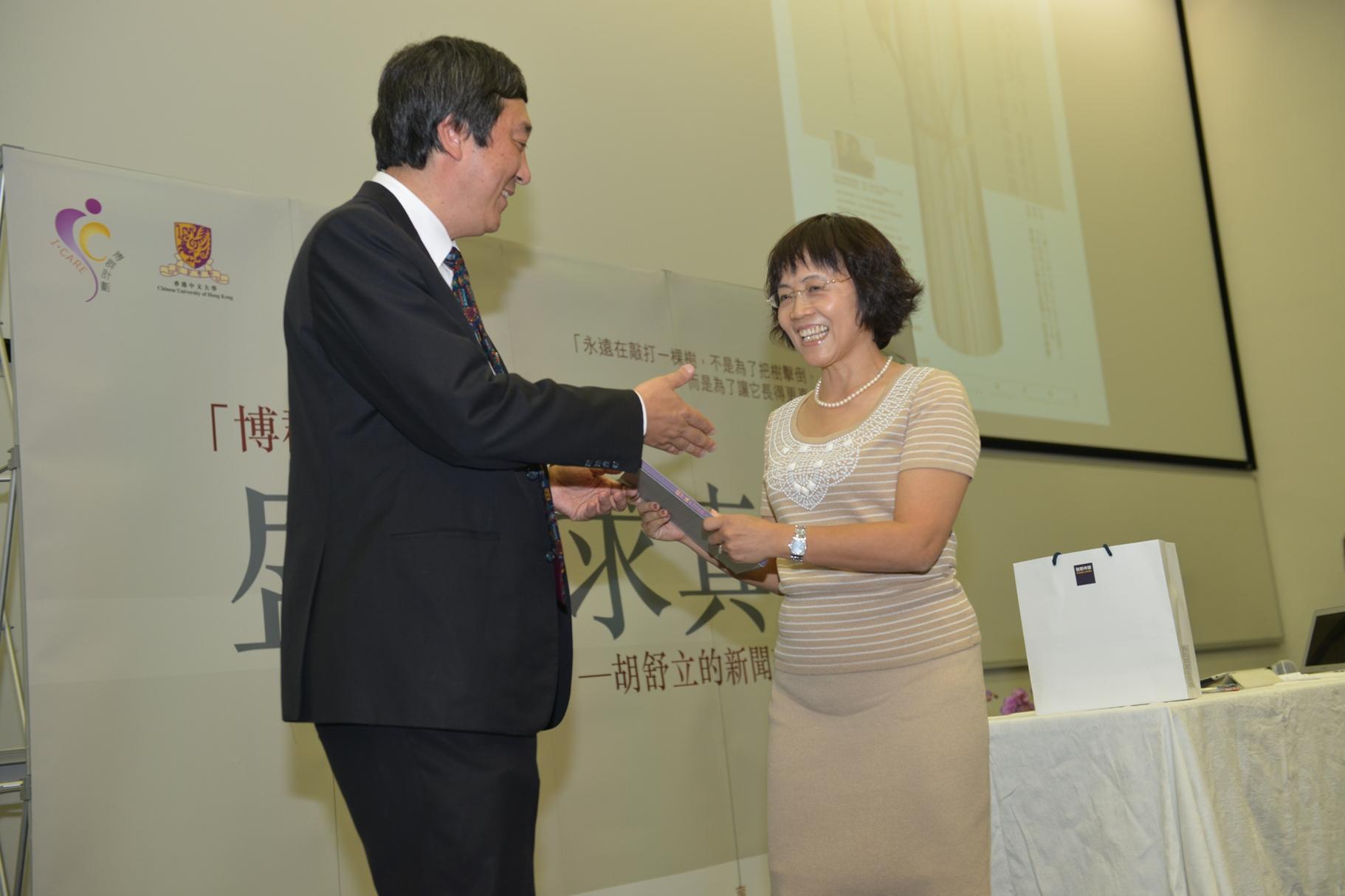 郎咸平最近谈联想,郎咸平说联想