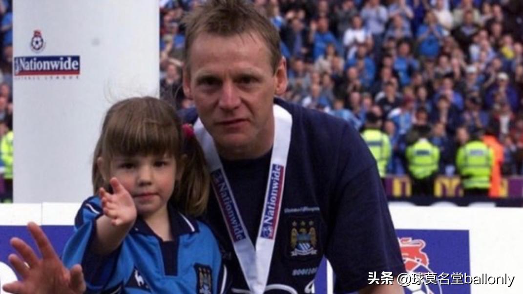 倾城之貌？旷世之才？盘点足球运动员千姿百态的女儿们（二）