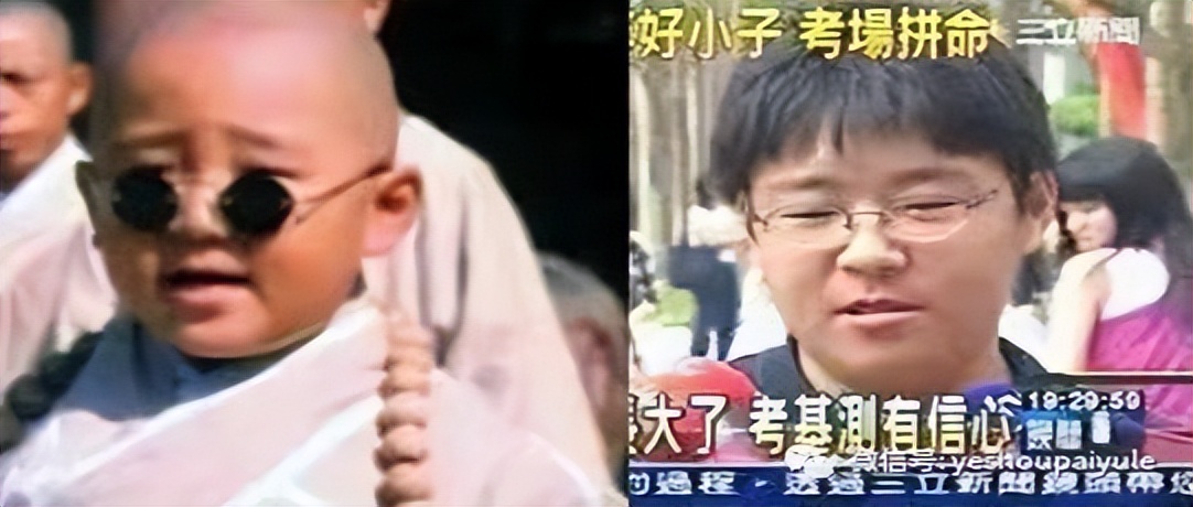 郝劭文4岁身家千万娶单亲妈妈,郝邵文为什么找了个二婚