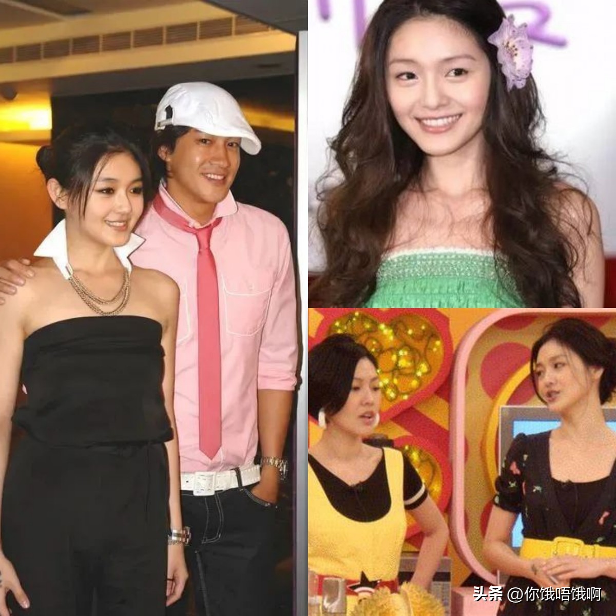 大s的购物清单是怎么爆出来的,大s购物清单谁爆出来的