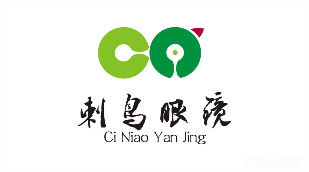 杭州配眼镜口碑最好的眼镜店,杭州哪家眼镜店最便宜