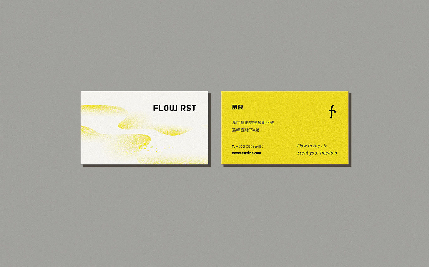 FLOWRST香港香水品牌包装设计via:SUMPDESIGN