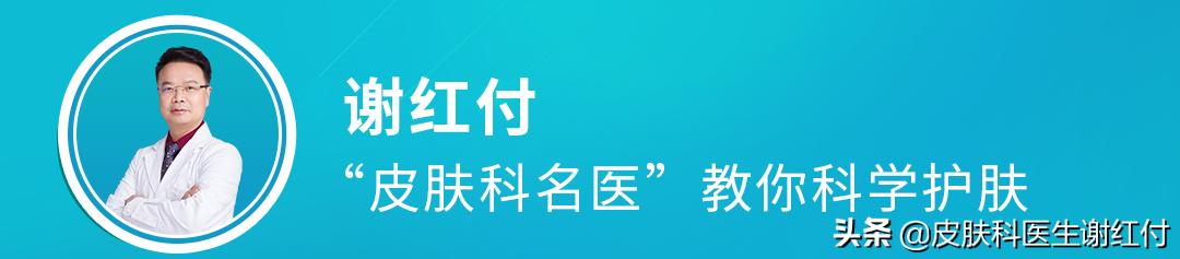 湿疹反反复复如何彻底根除,婴儿湿疹反反复复用贝肤健