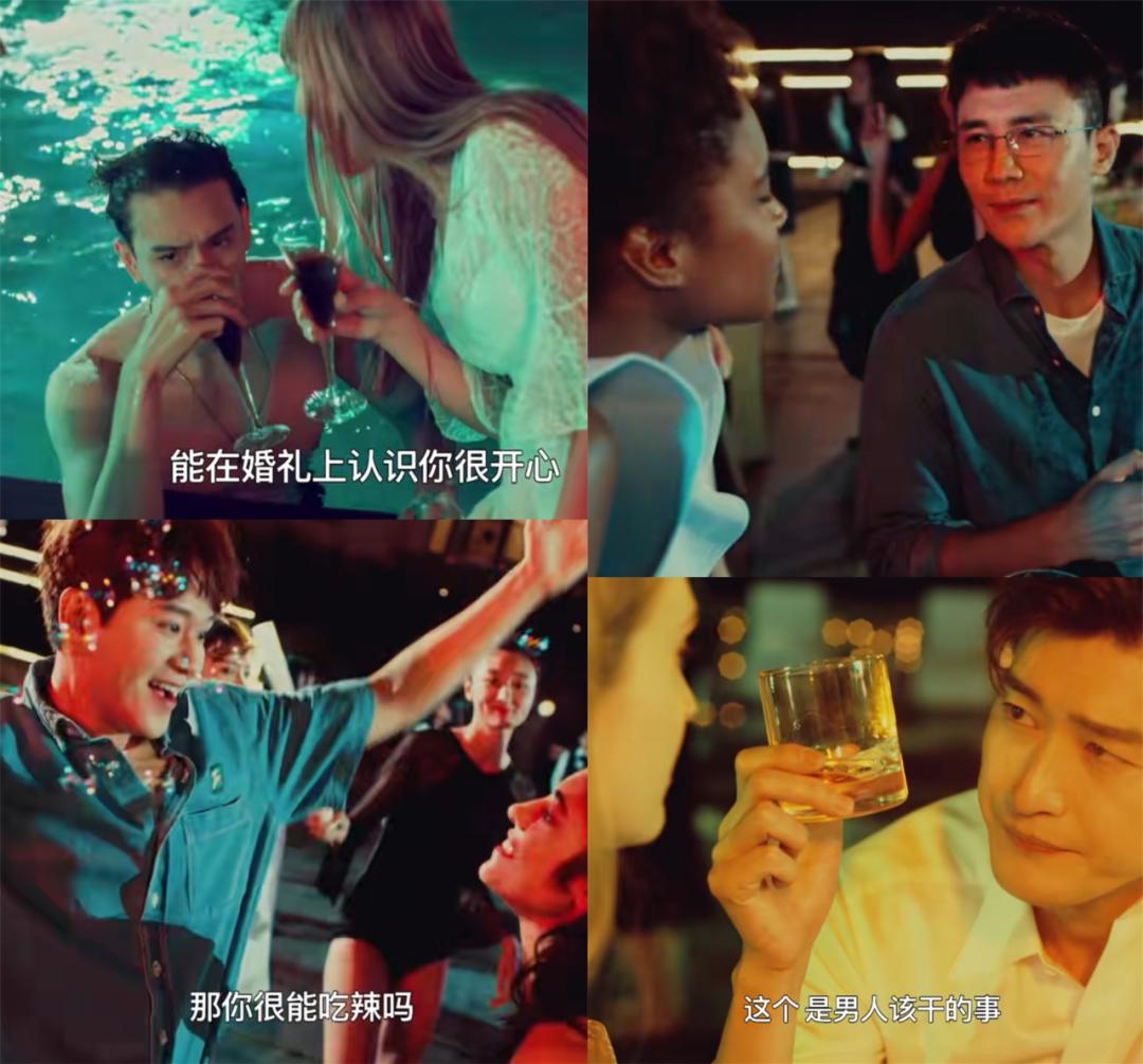 张翰回国后,出走半生归来仍是慕容云海