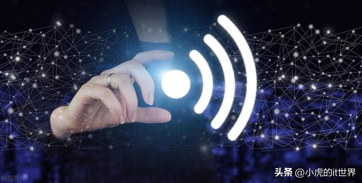 随身wifi有什么安全隐患吗,随身wifi到底好不好用