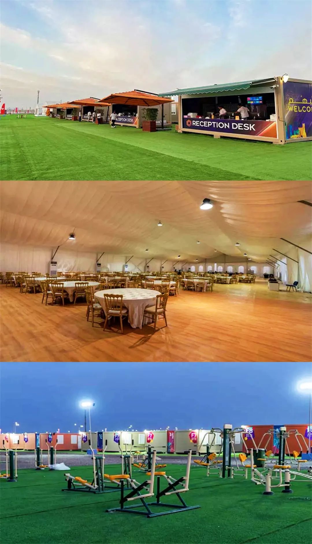 世界杯中国足球情况,世界杯中国没来