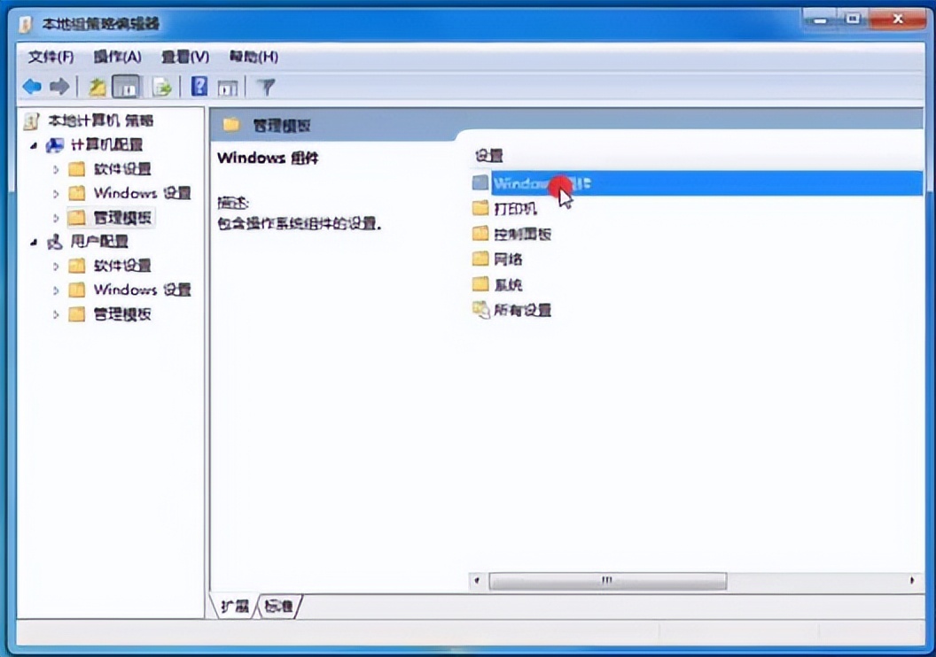 全屏游戏一打开就最小化,玩游戏全屏总是突然变回窗口化