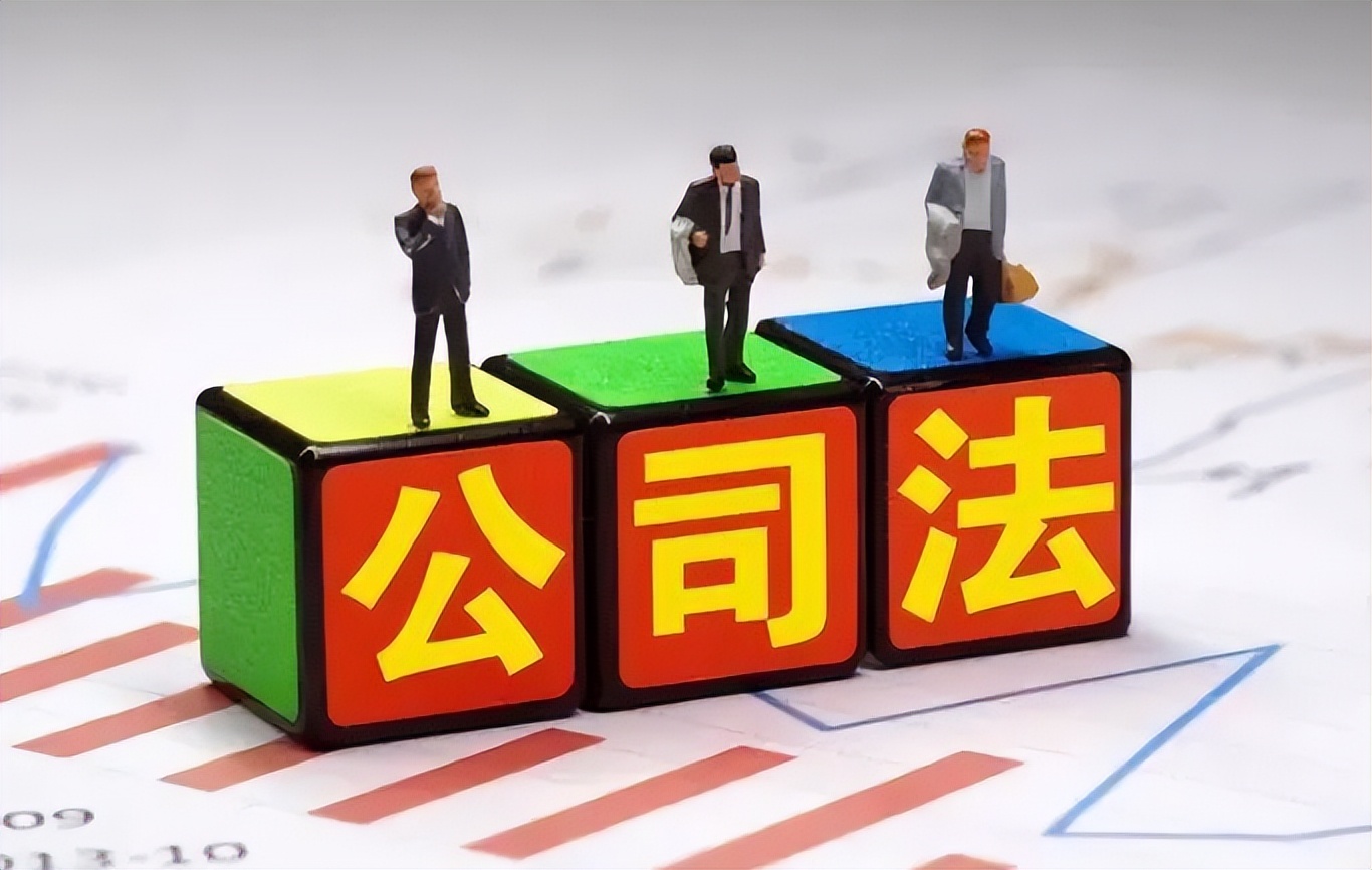 注销营业执照公章遗失,营业执照与公章都不在如何注销