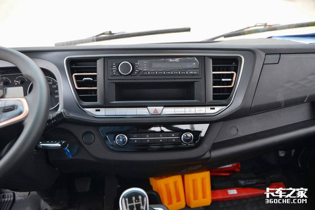 奥铃蓝牌国六轻卡最新款,奥铃速运150马力采埃孚5at