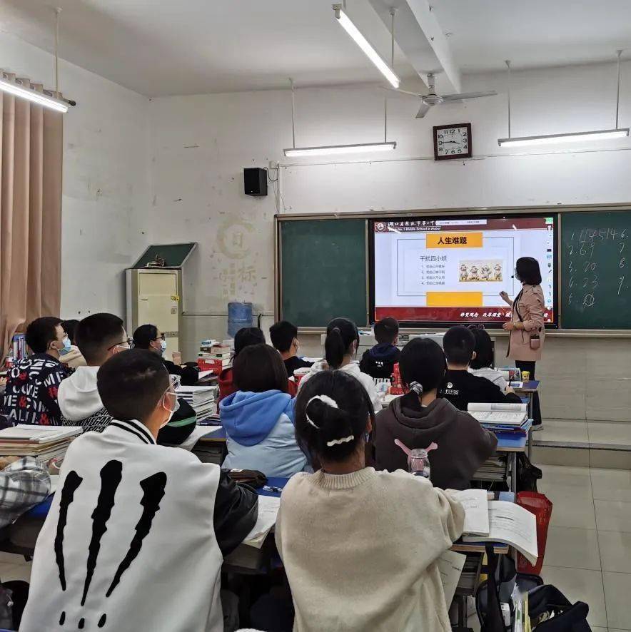 课题通过结题简报,课题结题只是科研工作的转折点