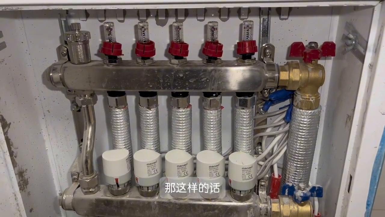 冬天铺地砖怎样调地暖,如何让家里的地暖更暖和