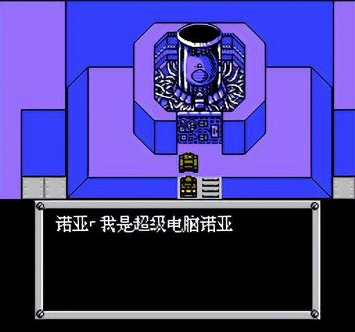 重装机兵fc攻略隐藏物品,fc重装机兵新手详细图文攻略