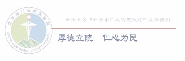 门医技术|外阴小肿物，病理大问题！