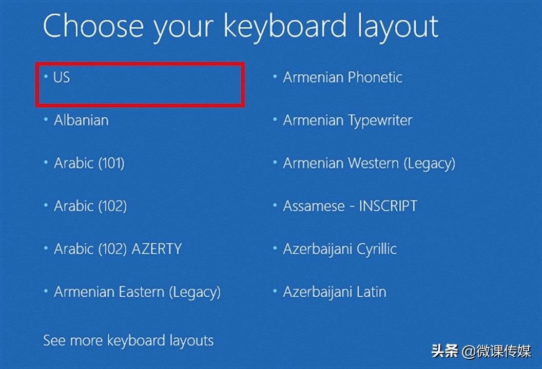 怎样用命令提示符解决windows7黑屏,windows未正确启动命令提示符