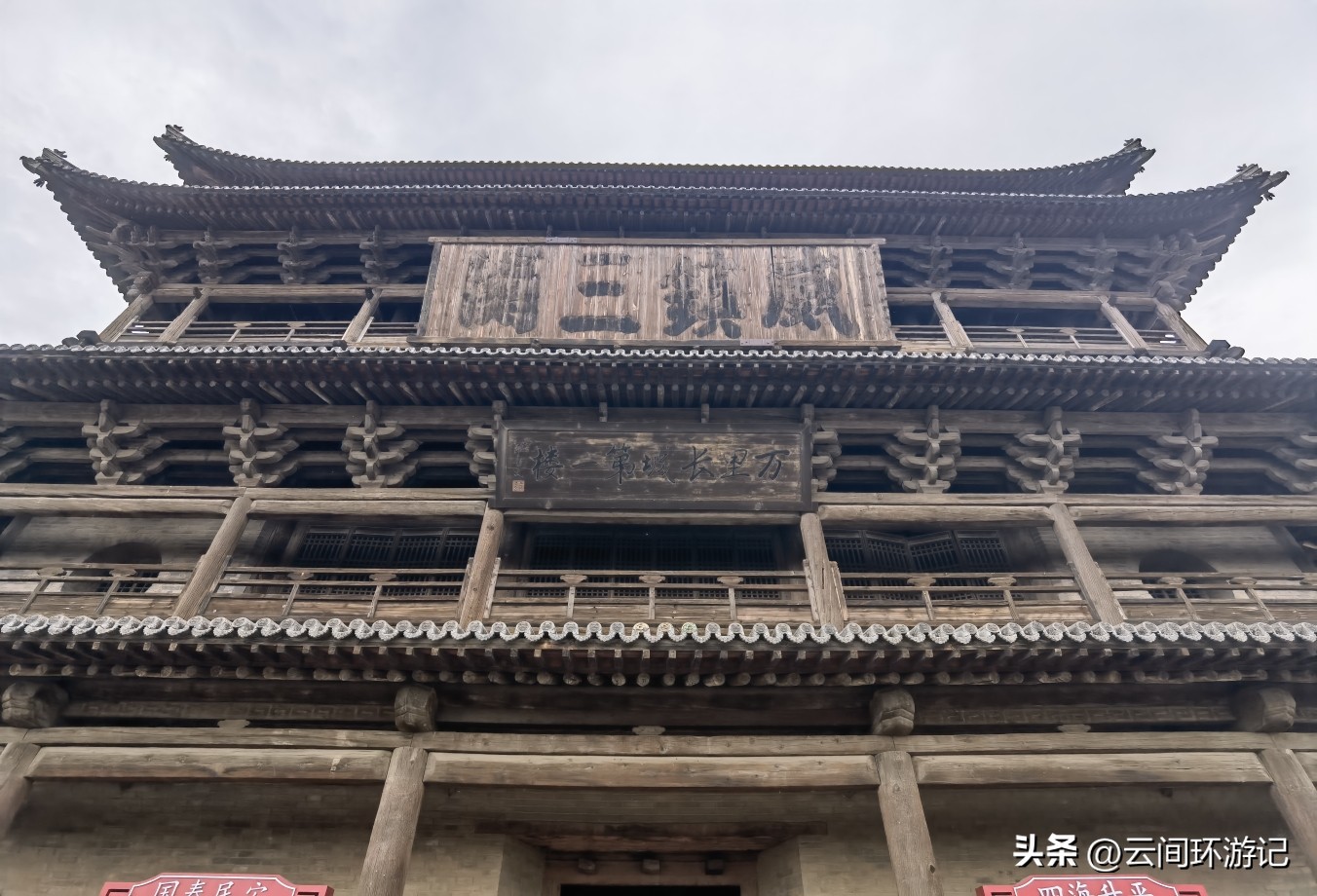 光影镜头下的山西古建,山西的古建瑰宝介绍