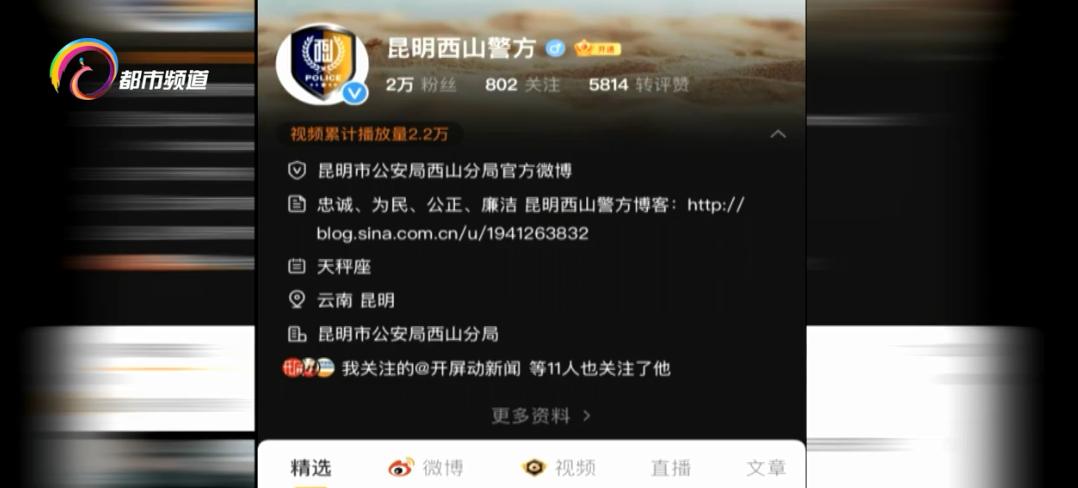 花6000多买的鞋,花6000买鞋子