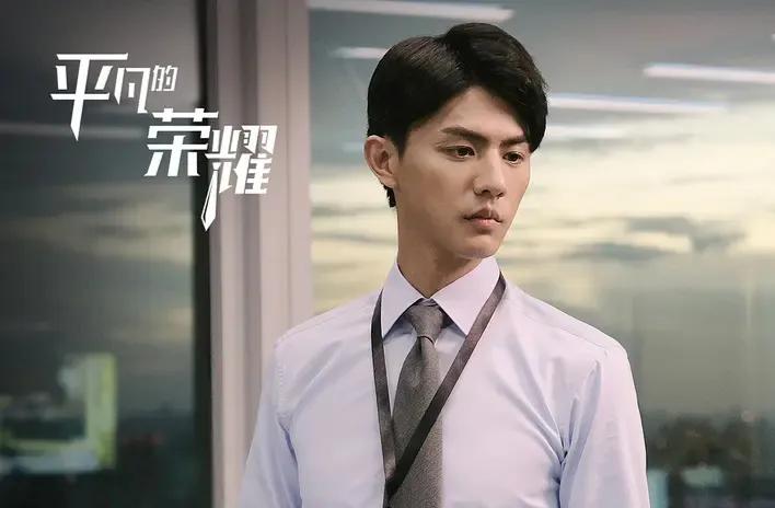 刘畅当模特的图片,刘畅模特主演的电视片段