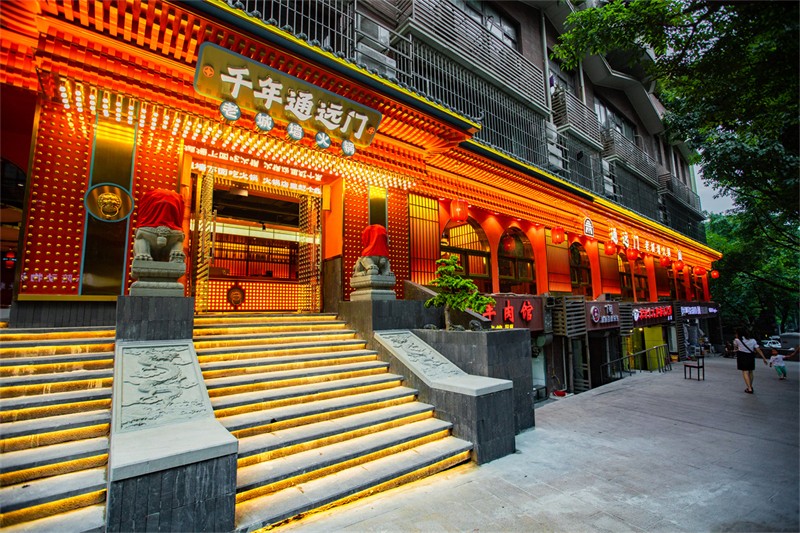 通远门火锅加盟价格表,通远门火锅加盟靠谱吗