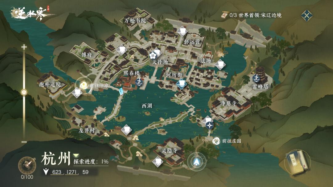 杭州周边春天最值得去的旅游景点,杭州旅行攻略5个必游精华景点