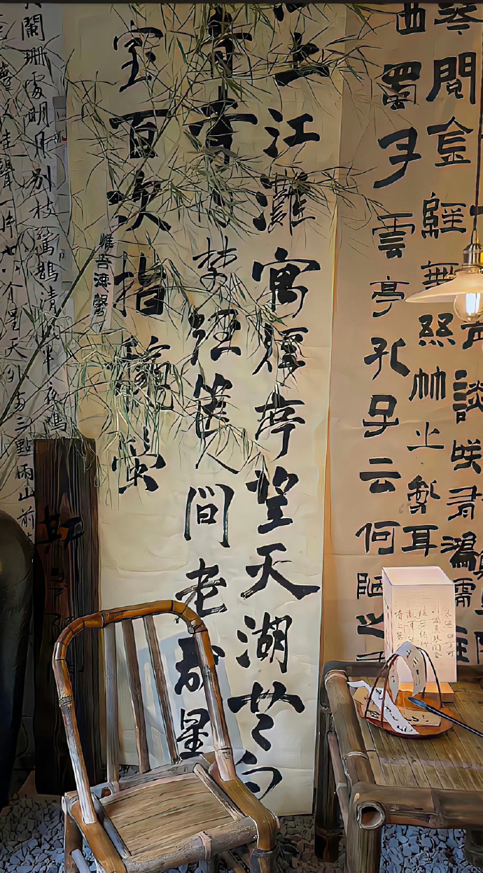 古风壁纸风景书法,古风桌面壁纸书法