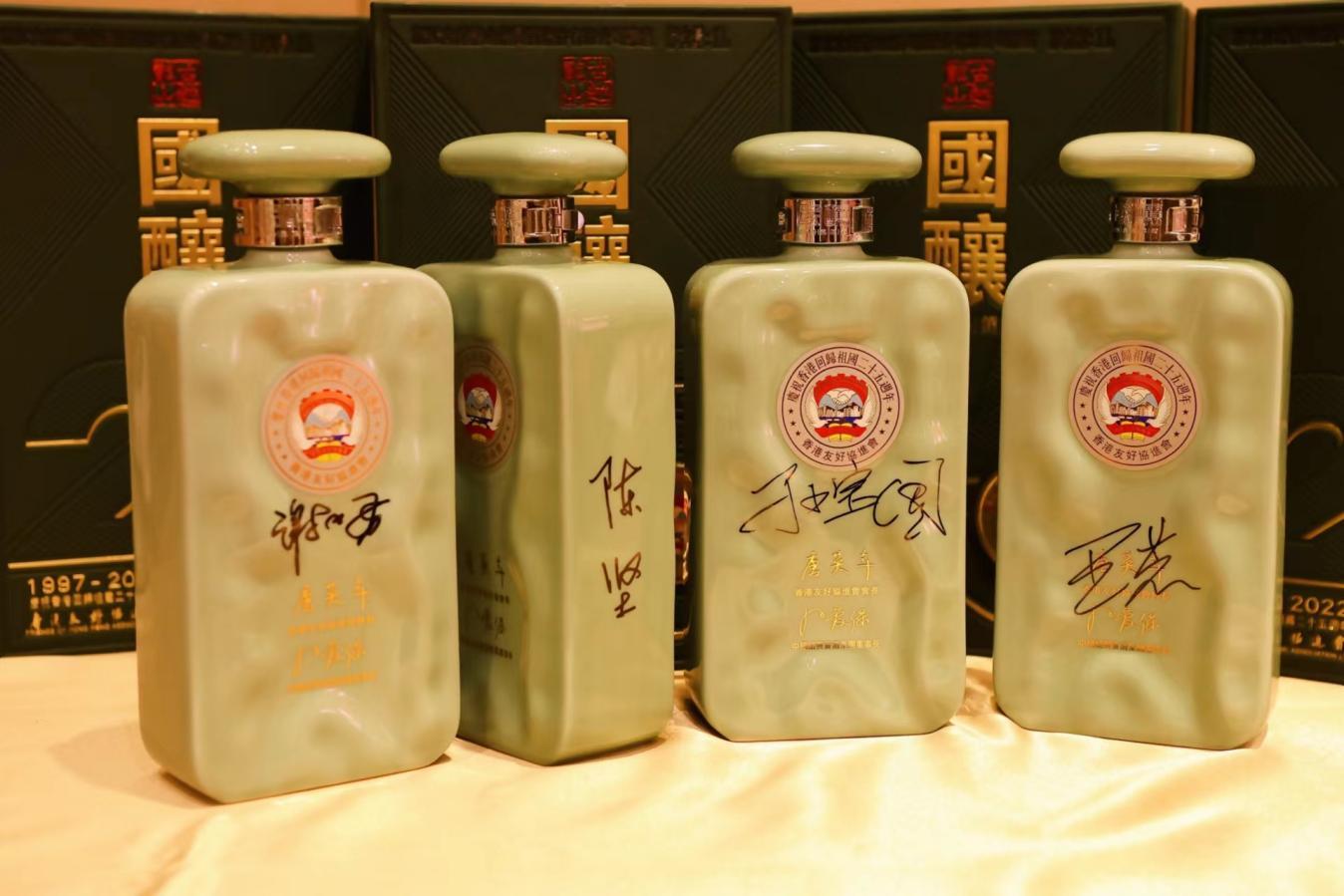 中国酿造食品产业“群英会”！院士专家都说“只此青玉”好