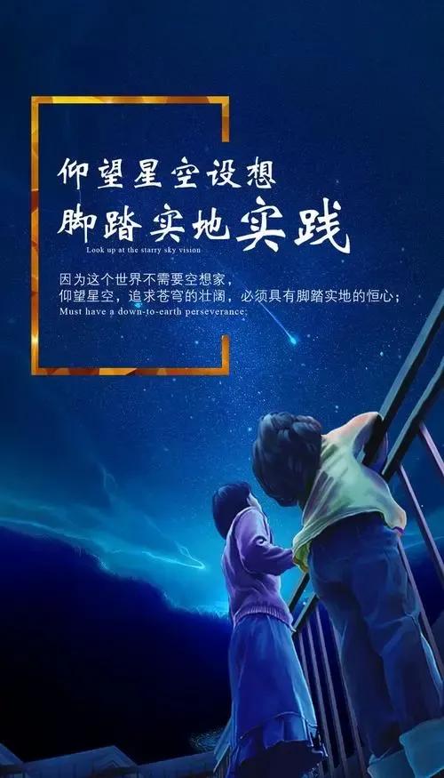 我在武汉的2021｜一个在社会底层的追梦人，从跌跌撞撞到沉淀坚强