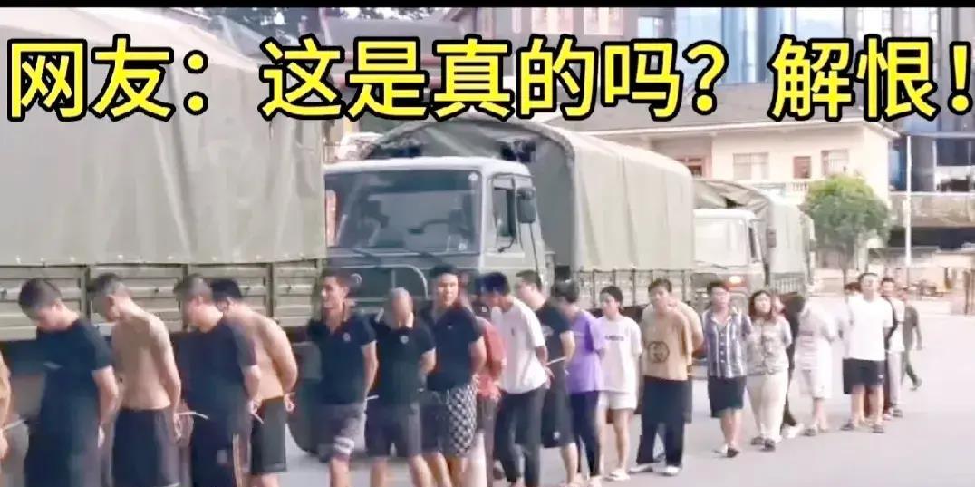 台媒评价缅北行动,台湾评论缅北局势最新消息