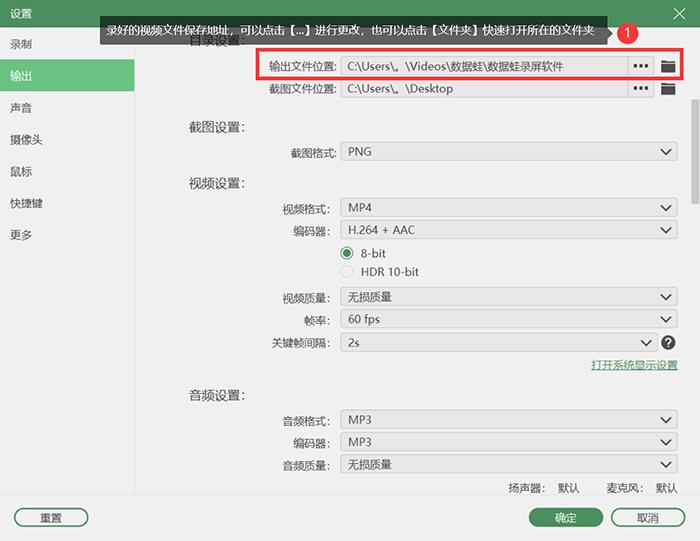 qq录制视频保存到哪了？qq录制视频怎么没了？找回方法在这！