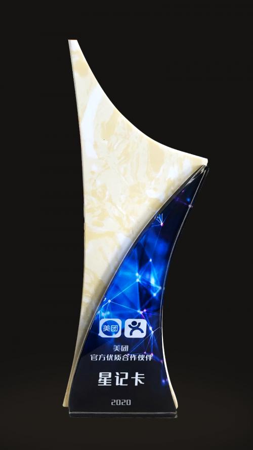 星记卡加盟靠谱嘛,星礼卡加盟靠谱吗