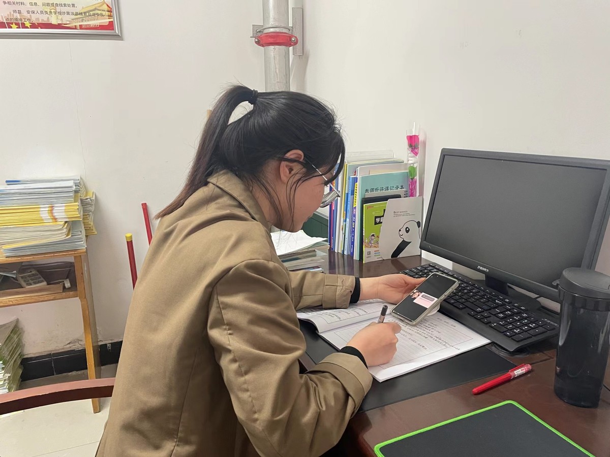 学习新课标赋能新课堂