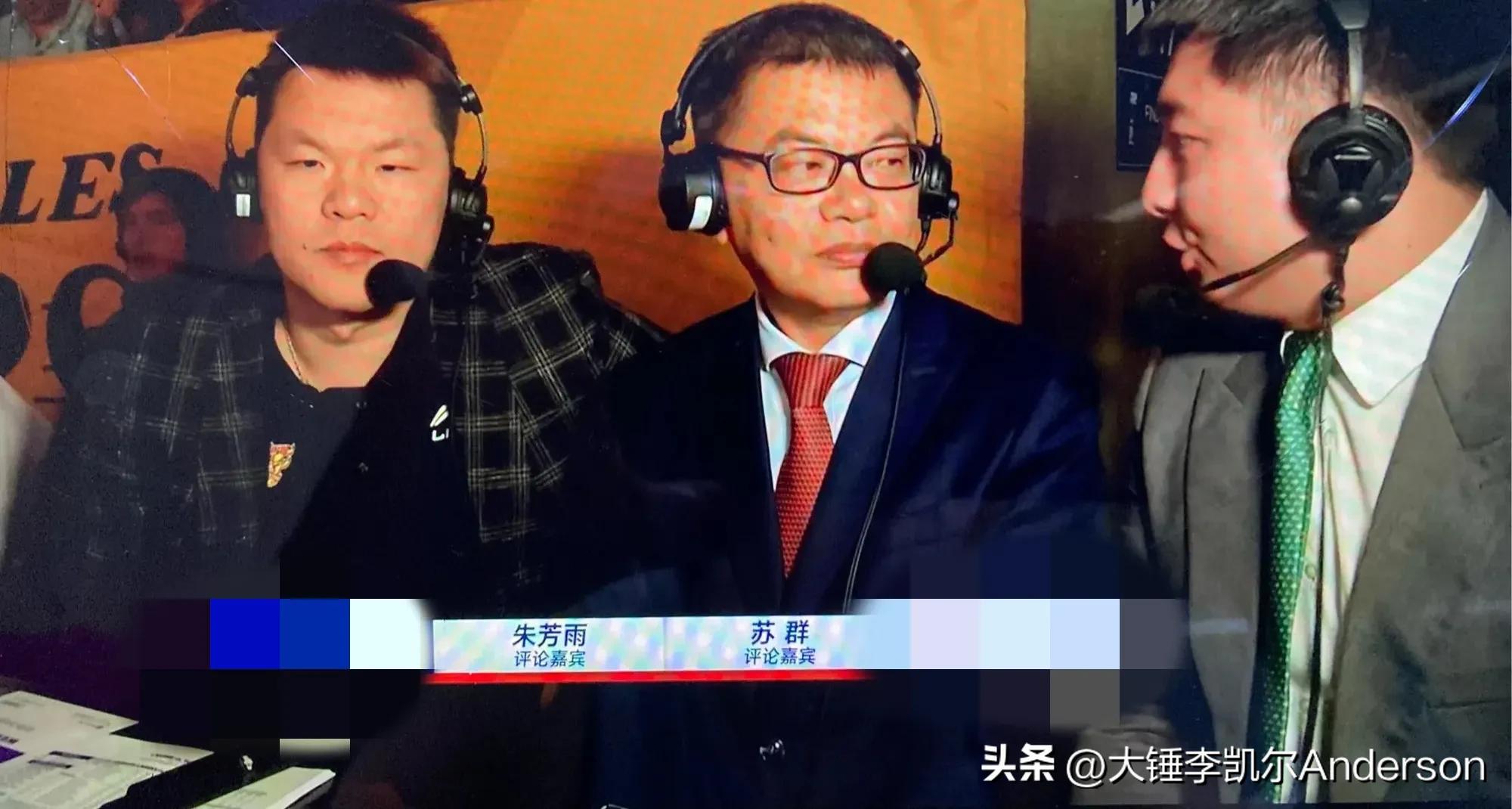 杨毅说郭艾伦落选,杨毅谈辽宁球员落选国家队