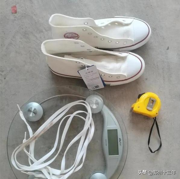 胡同学真皮女鞋,胡同学鞋子分析