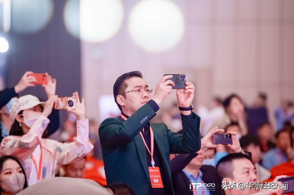 培英奖学金,培英的寓意